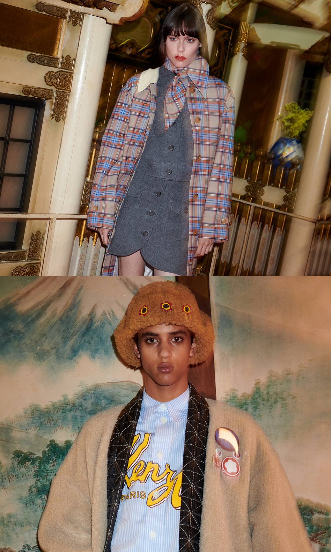 KENZO Official website | Men, Women & Kids